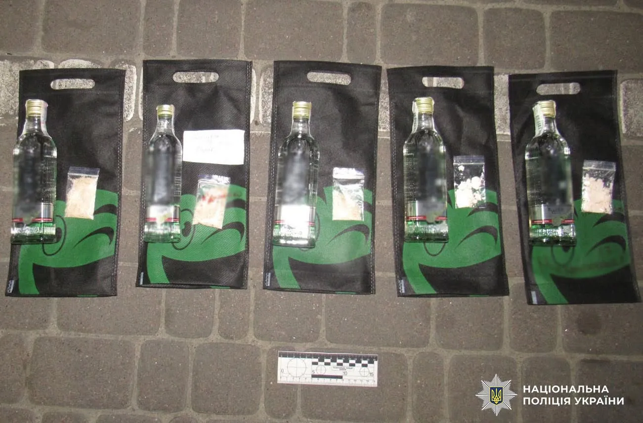 In Kyiv, a woman was notified that she is suspected of selling psychotropic substances via taxi
