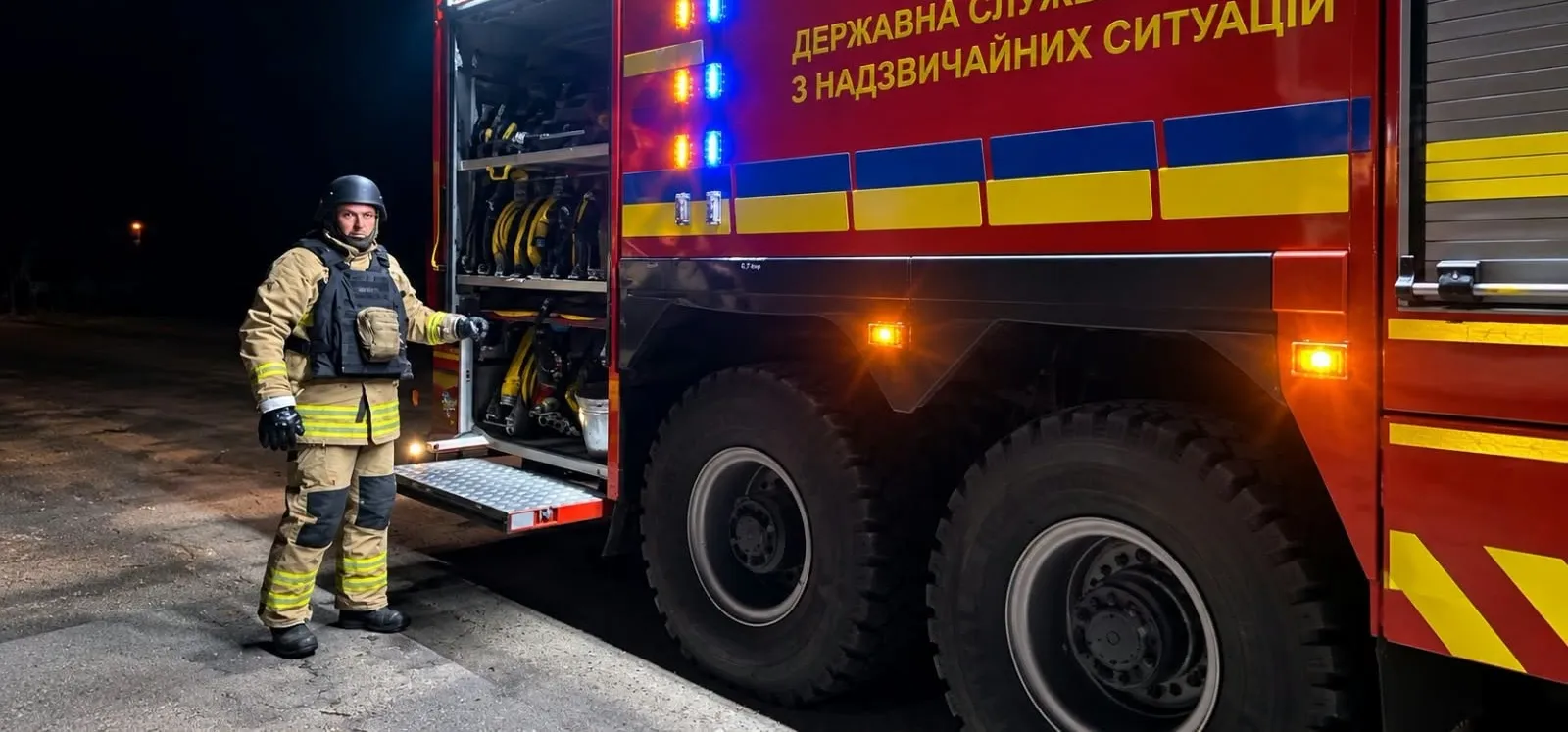 Russian occupiers attacked Ivano-Frankivsk five times overnight