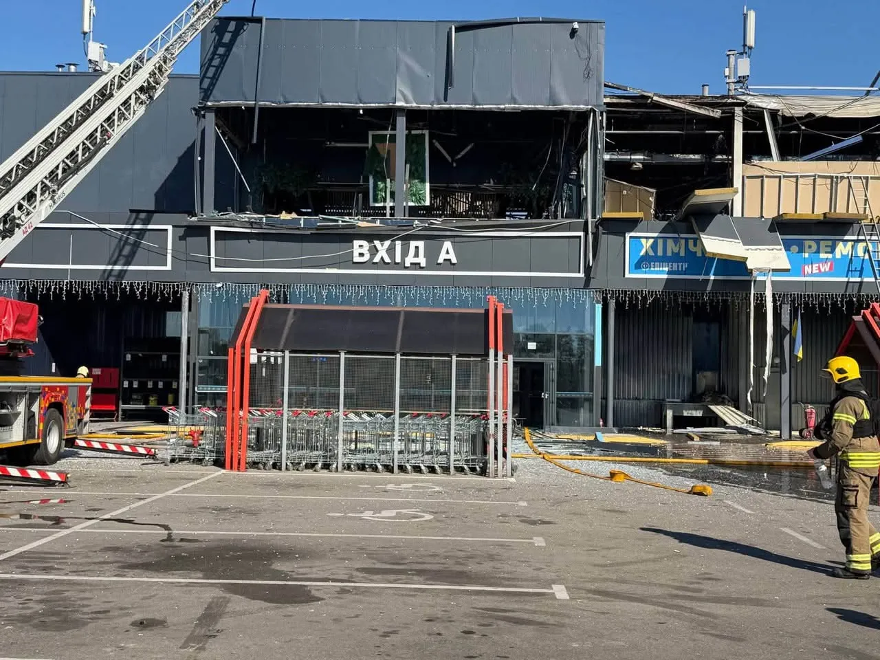 Russia destroyed the Epicenter in Dnipro, which had been in operation for nearly two decades