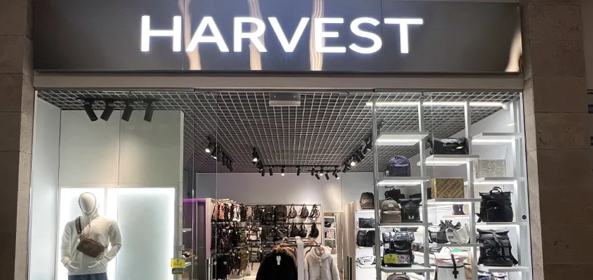 Russian shelling damaged the production facilities of the Harvest clothing brand
