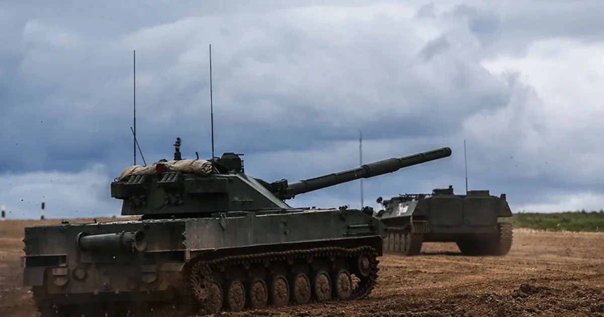 Russia's daily casualties rose by 1,690 soldiers — General Staff
