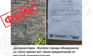 За сутки бойцы ВСУ «отминусовали» более 1700 оккупантов и десятки артсистем