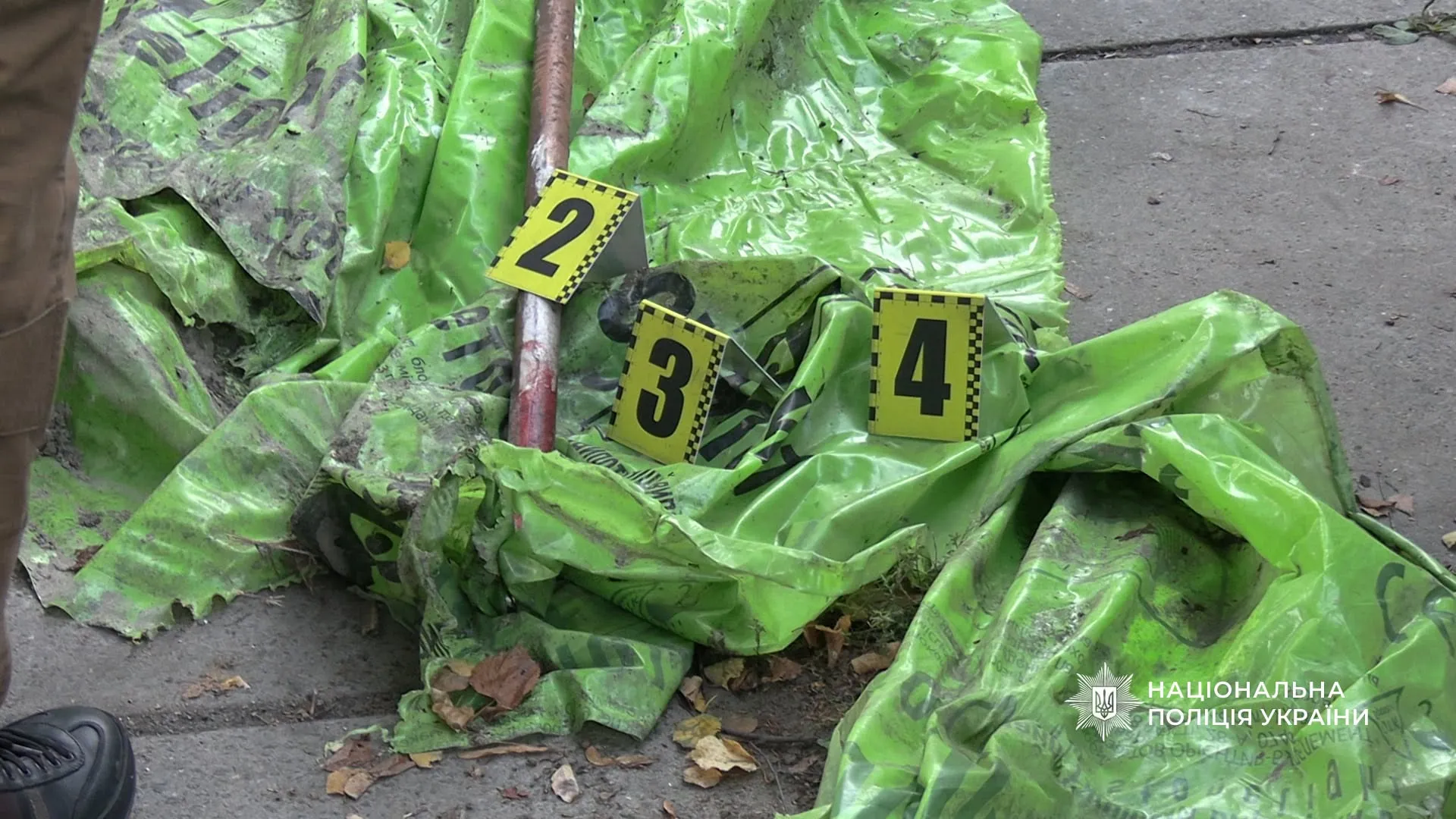 On Trukhaniv Island, a man beat a security guard to death with a metal pipe