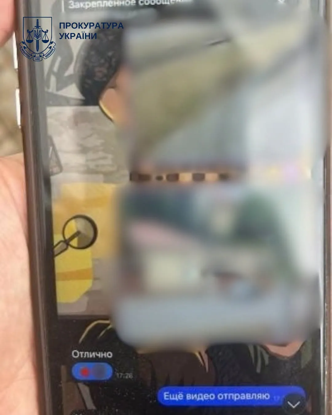 855578517_1990313158299821_730738857252703233_n.webp
