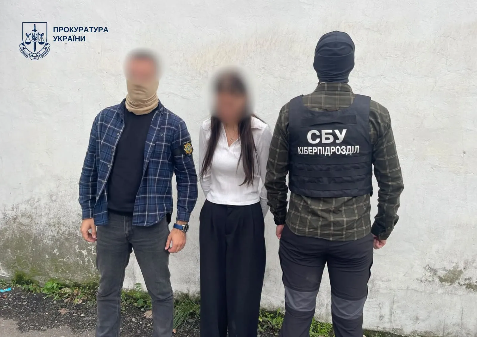 In Ukraine, a woman is suspected of treason for photographing military facilities at the request of the Russian Federation