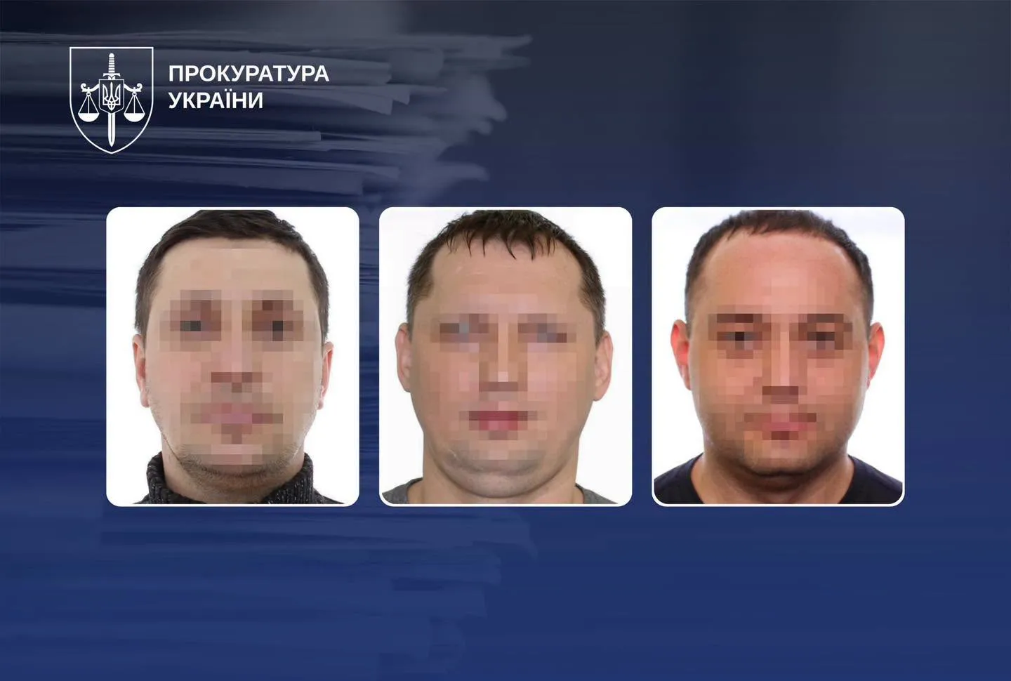 Prokuratura ogłosi międzynarodowy nakaz poszukiwania osób podejrzanych o oszustwo budowlane w Iwano-Frankiwsku