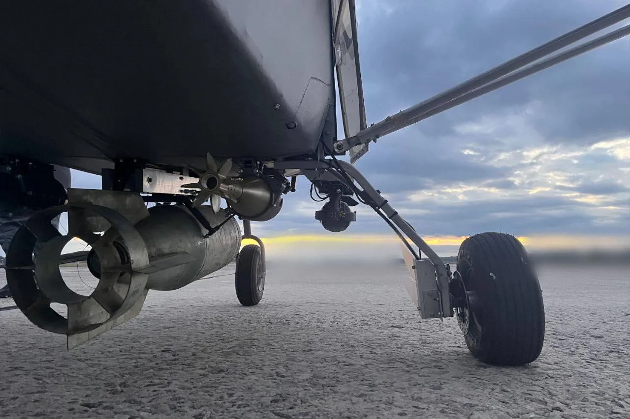 Війська рф скинули дві авіабомби на промислову зону Слов’янська