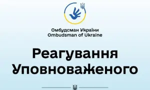 В зоне ООС обострилась обстановка, погиб украинский военный
