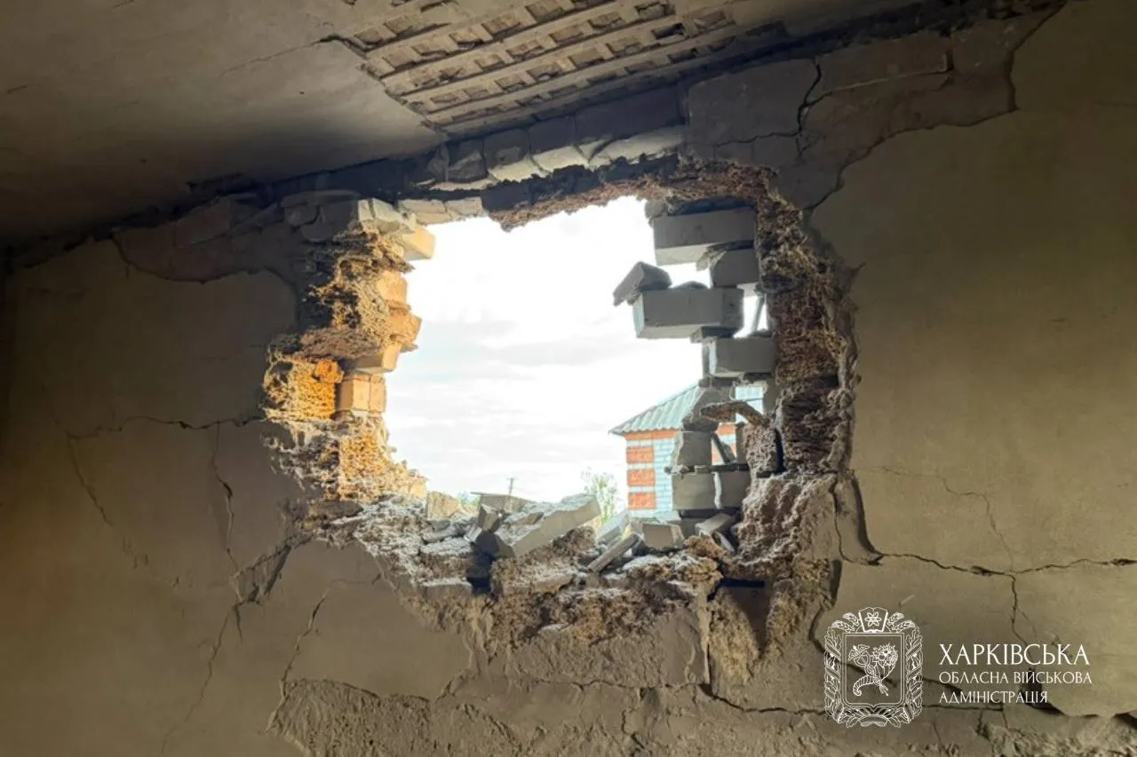 Over the past 24 hours, the invaders have been shelling Kharkiv and seven other towns and villages in the region