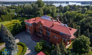 Гетманцев повідомив, коли буде легалізована криптовалюта в Україні 