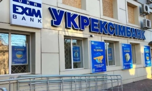 8 з 10 надрокористувачів вважають галузь інвестиційно привабливою