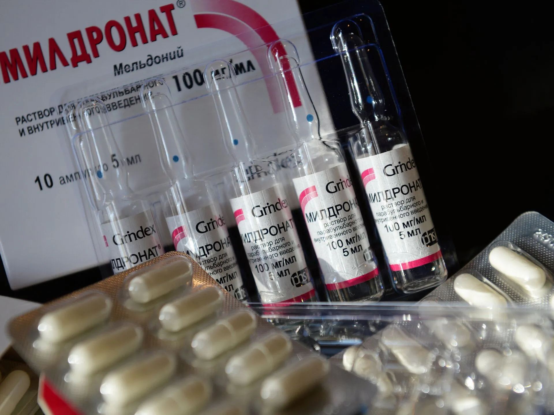 Неповнолітню російську гірськолижницю дискваліфікували за вживання мельдонію