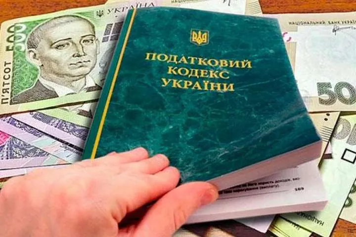 Ukraine's aviation industry set a record for tax payments in 2025