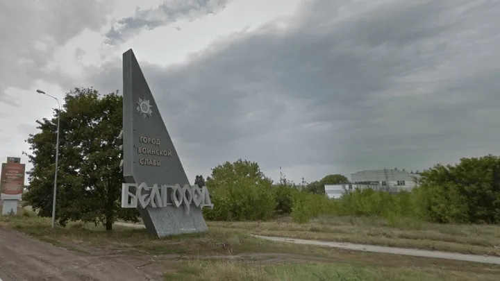 Відео: ЗСУ тримає під контролем пересування росіян на Бєлгородщині