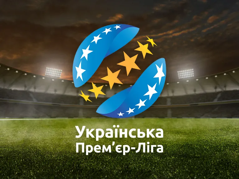 «Зоря» перемогла «Олександрію» у матчі УПЛ