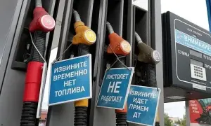 Police officers were injured in Kherson during a second attack on a minibus
