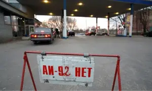 Зеленский провел совещание по энергетической ситуации в регионах