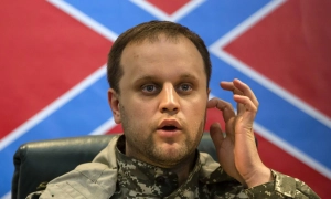 Колишнього ватажка «ДНР» Павла Губарєва звинуватили у дискредитації армії рф