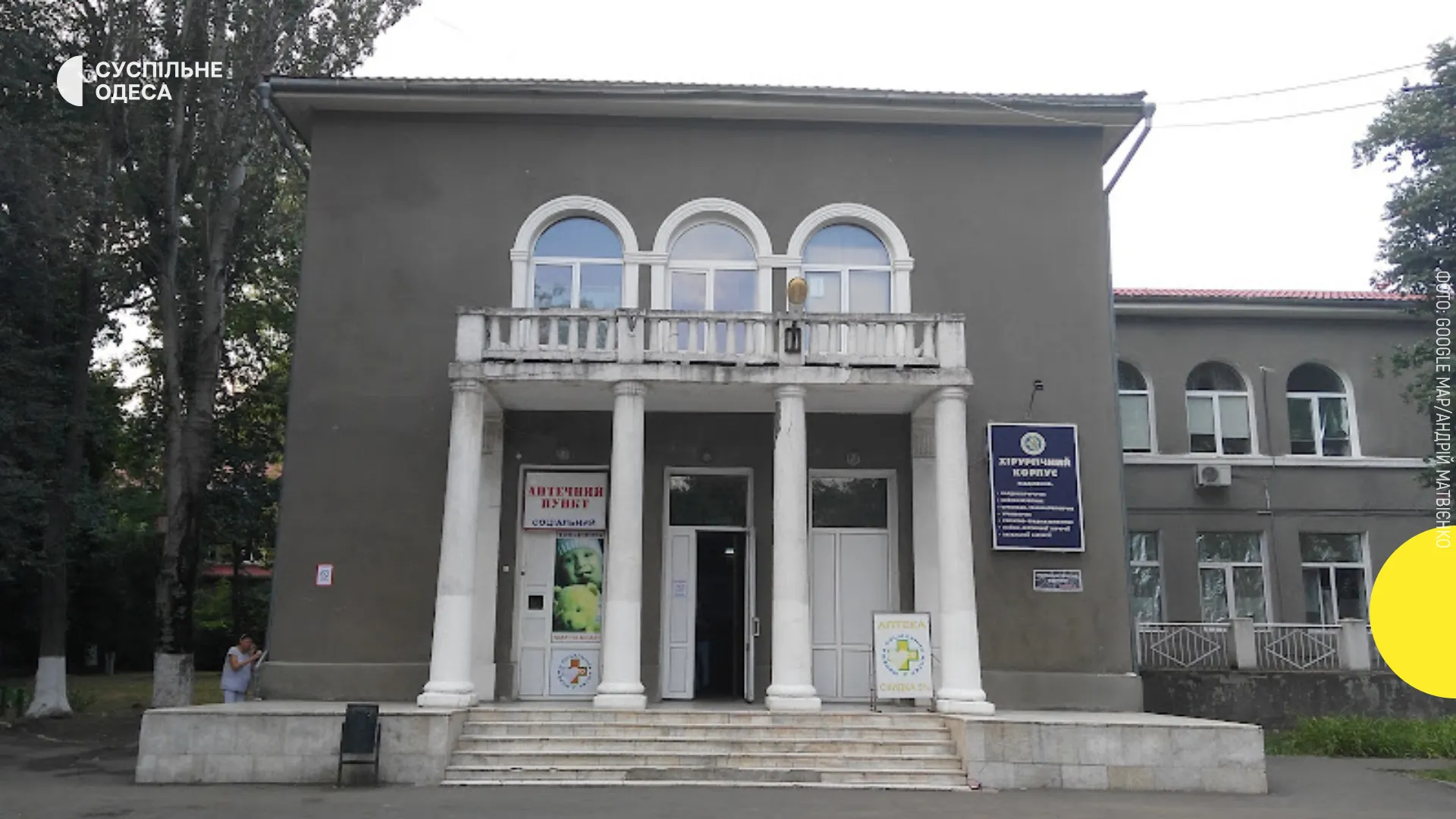 Італія відбудує своїм коштом Одеську дитячу лікарню