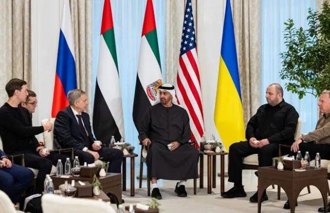 В Абу-Дабі стартував другий день переговорів між Україною, США та Росією