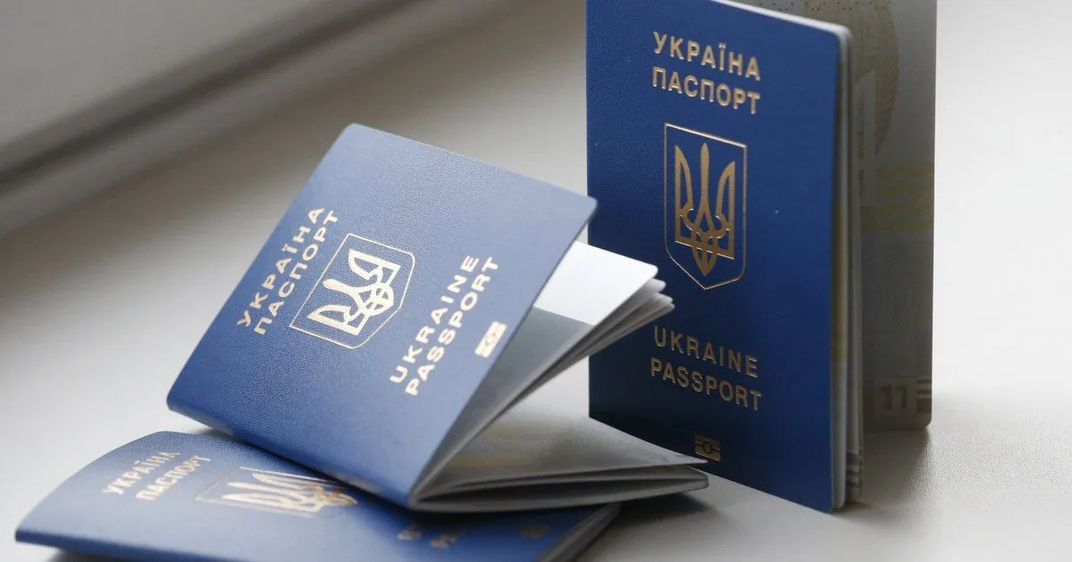 У Кишиневі запрацювали мобільні пункти надання паспортних послуг українцям У Кишиневі запрацювали мобільні пункти надання паспортних послуг українцям