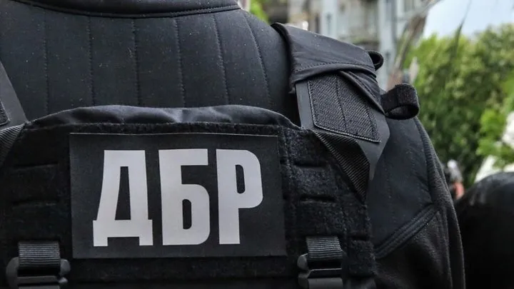 ДБР розслідує майже 3 тисячі проваджень щодо злочинів проти нацбезпеки України