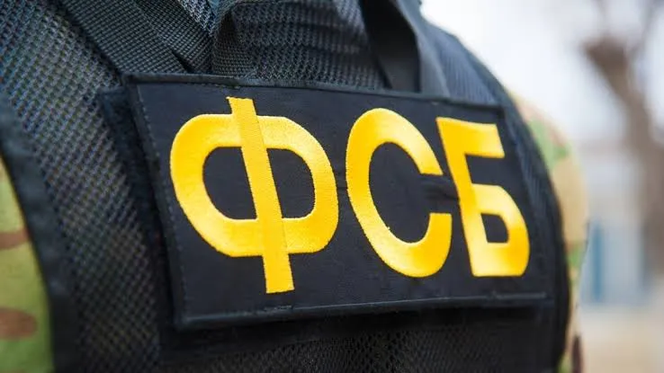 Відео: На Херсонщині після удару по об'єктах ФСБ ліквідовані 15 російських офіцерів
