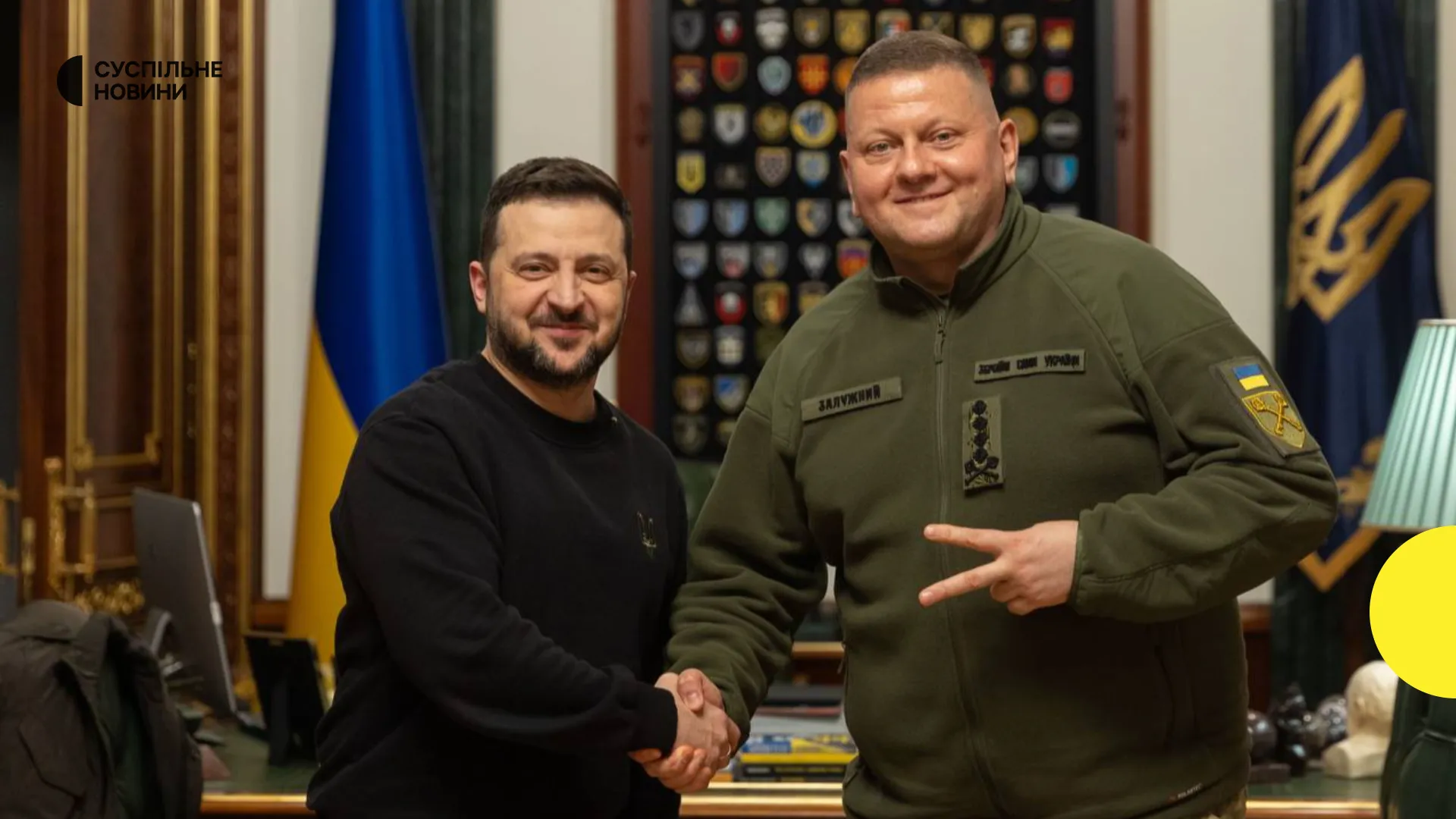 В администрации Залужного опровергли слухи о политических договоренностях с Зеленским