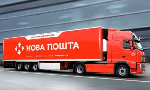 Украина подписала с ЕС меморандум о миллиардной макрофинансовой помощи