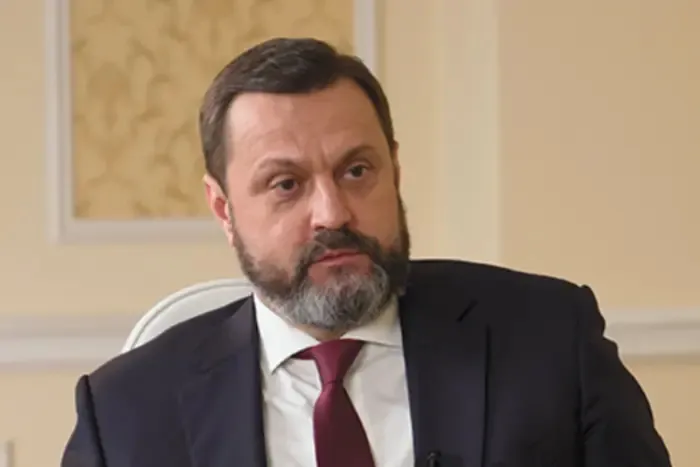 ВАКС оголосив вирок екснардепу Андрію Деркачу