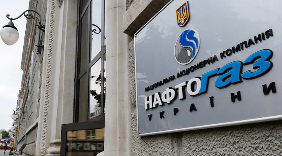 Росіяни третю добу знищують об'єкт Нафтогазу на Полтавщині
