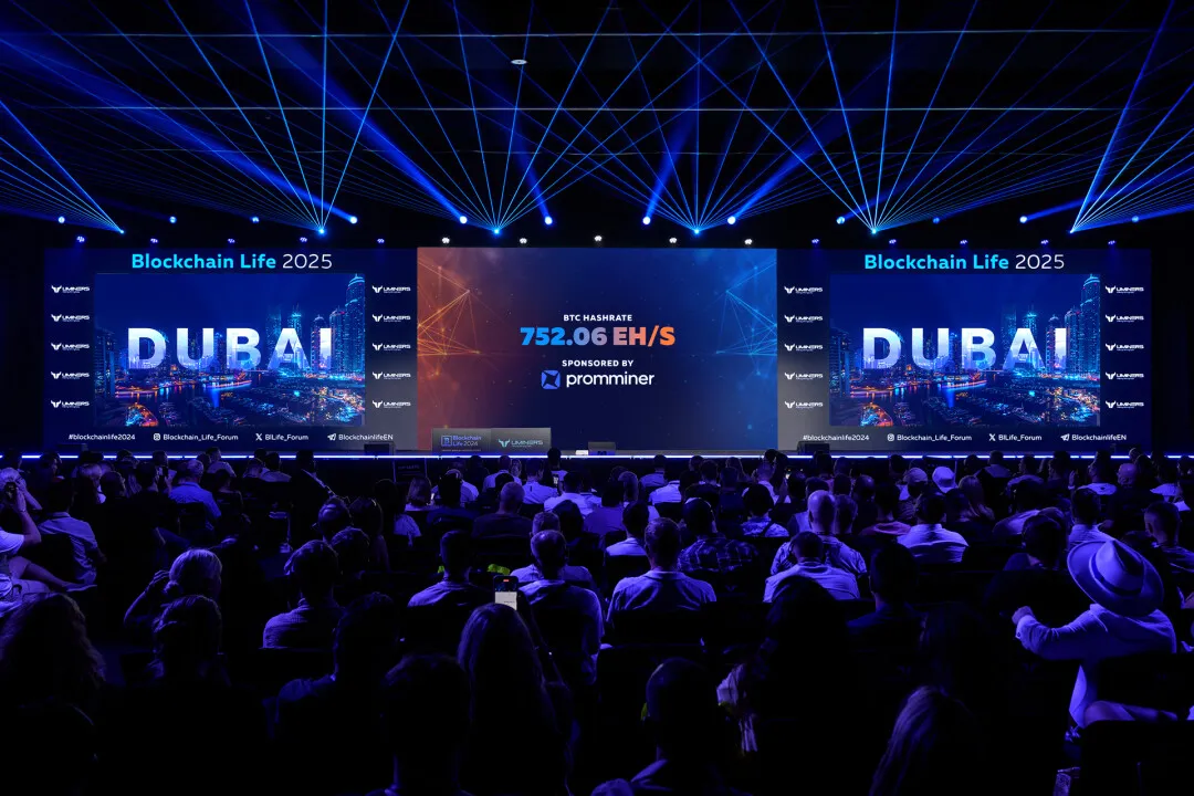 У Дубаї розпочалася конференція Blockchain Life 2025, присвячена криптовалютам, Web3 та майнінгу – відео
