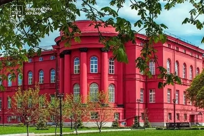 Shevchenko University Overpaid More Than 3.2 Million Hryvnias for Electricity