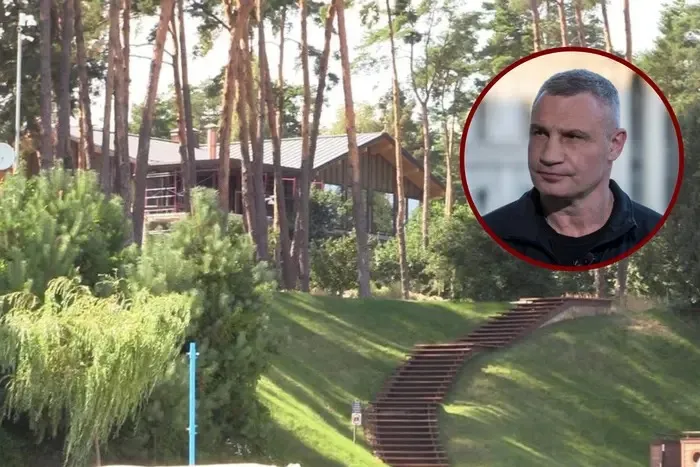 A lawmaker contacted law enforcement regarding Klitschko's house