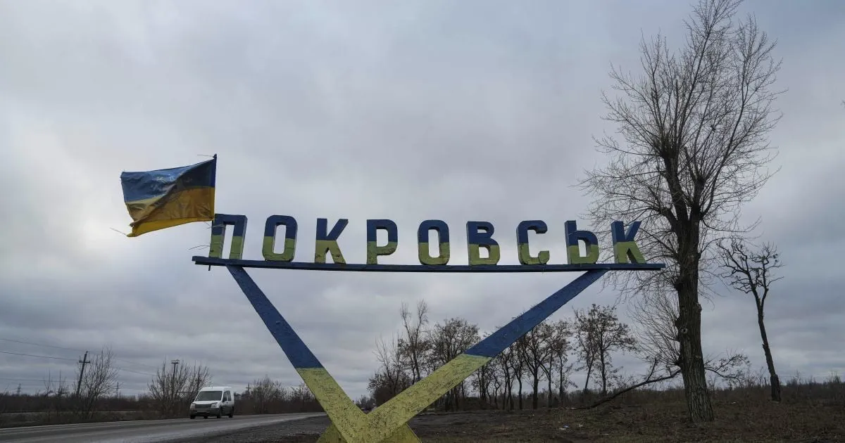 Штурмовики полку СКЕЛЯ зачистили від росіян будівлю міськради в Покровську – відео