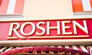 Суд у росії заочно засудив матроса за підпал корабля «Серпухов»