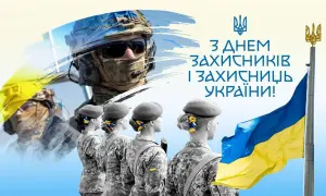 Ryanair запустив рейси зі Львова до 5 міст ЄС