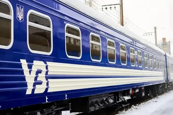 Поїзд Харків – Львів змінив розклад