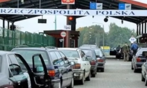 Супрун закликала легалізувати канабіс в Україні