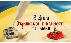 Розвиток  трансплантології: Степанов розповів про недоліки та фінансування системи