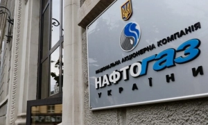 Експерти розповіли, на які тарифи на опалення варто чекати восени