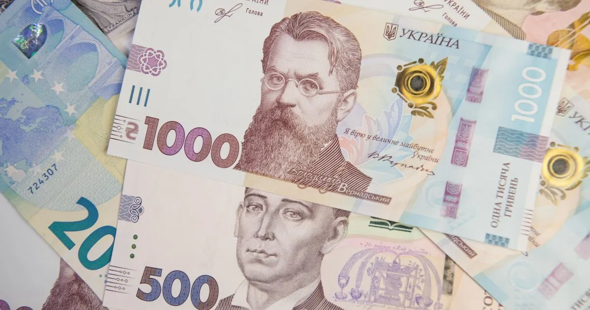 The National Bank Has Identified the Most Common Banknotes and Coins in Ukraine
