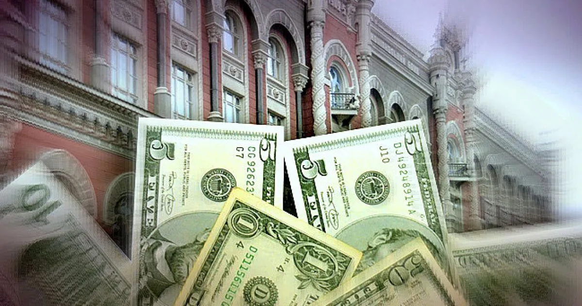Нацбанк пом’якшив валютні правила для бізнесу