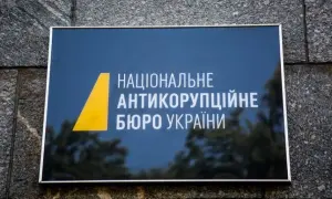 Внаслідок терористичного обстрілу на Донбасі поранено українського військового