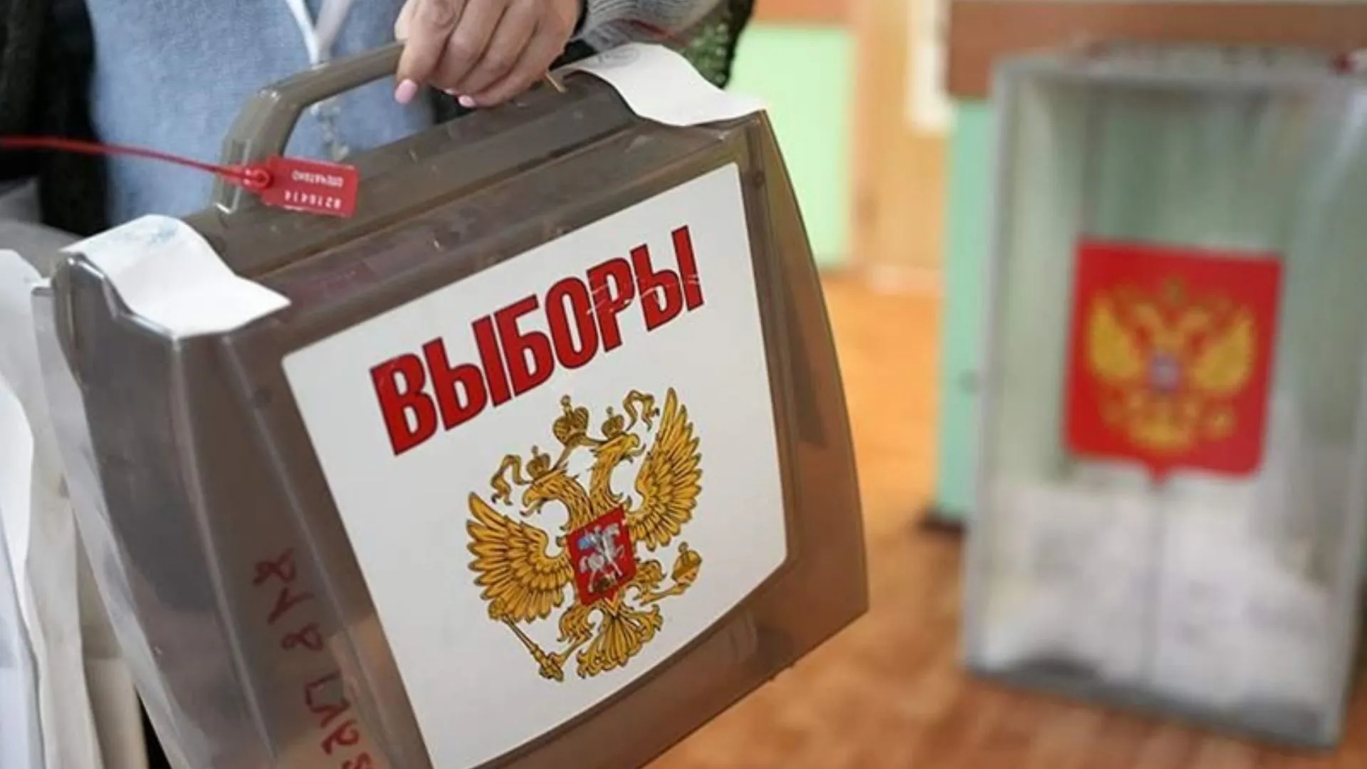 The second day of voting in the State Duma elections has come to an end in Russia