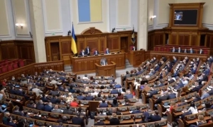 Американсько-український фонд почав відбирати проєкти для інвестицій