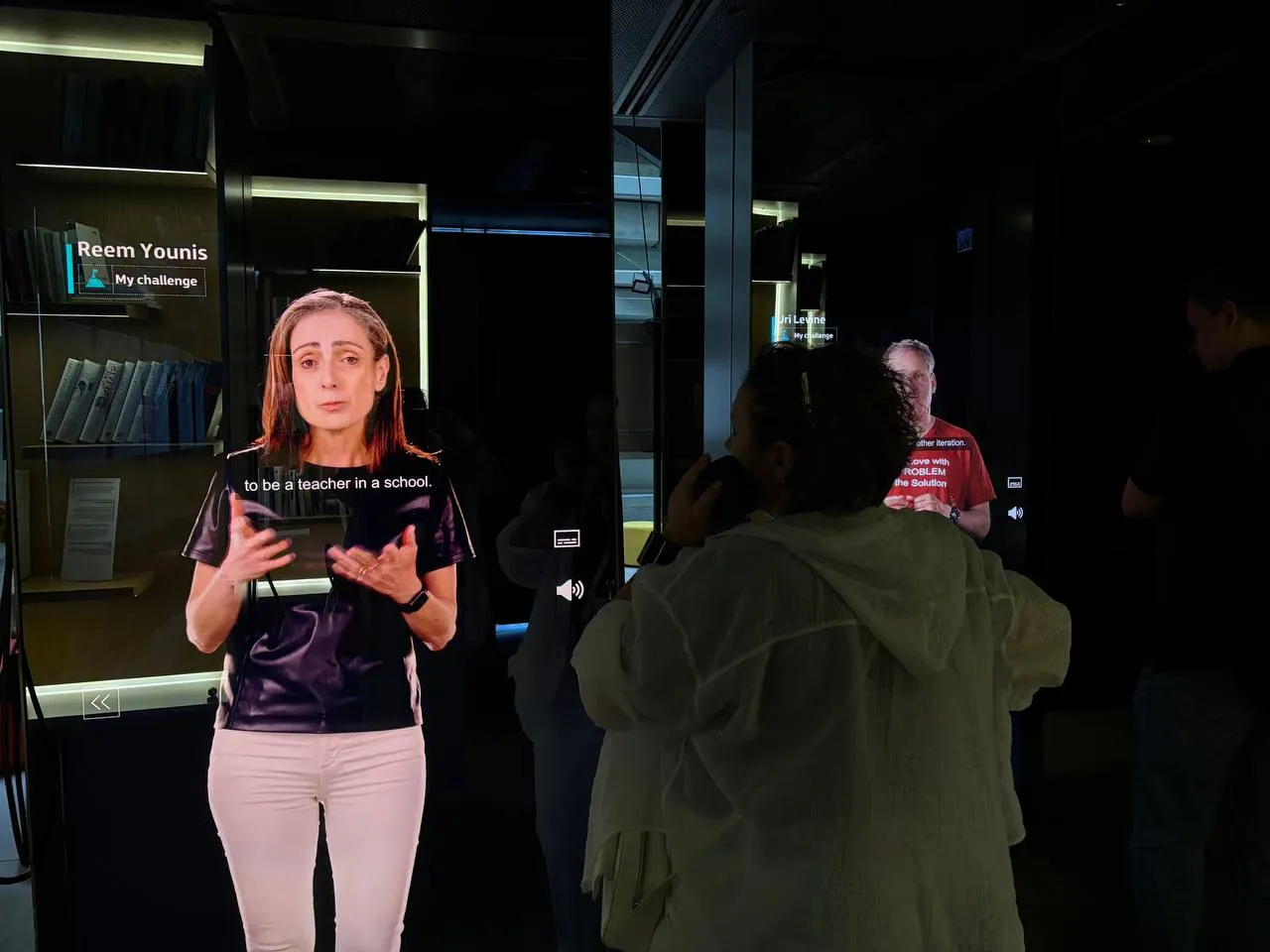 Центр миру та інновацій імені Шимона Переса