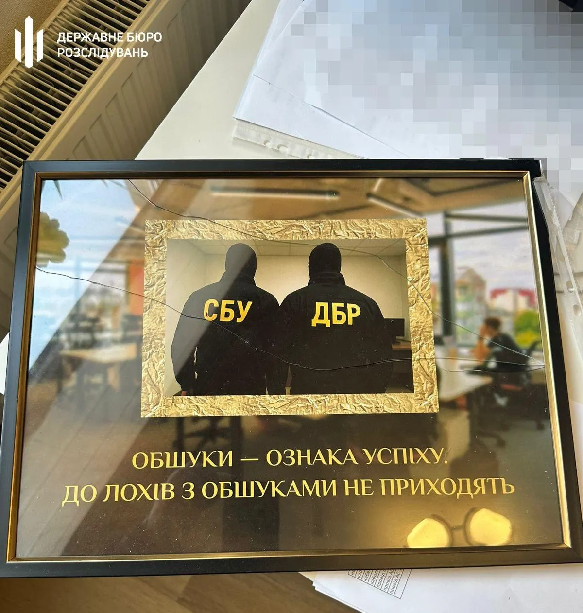 В Киевской области 15 преступников организовали масштабное производство поддельных документов