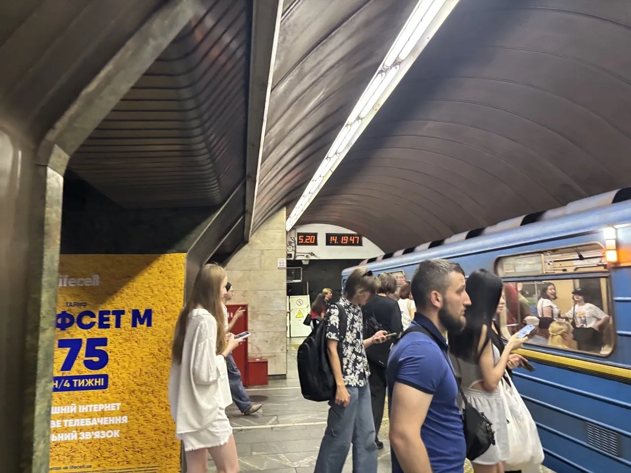 Движение поездов метро в Киеве возобновили с увеличенными интервалами