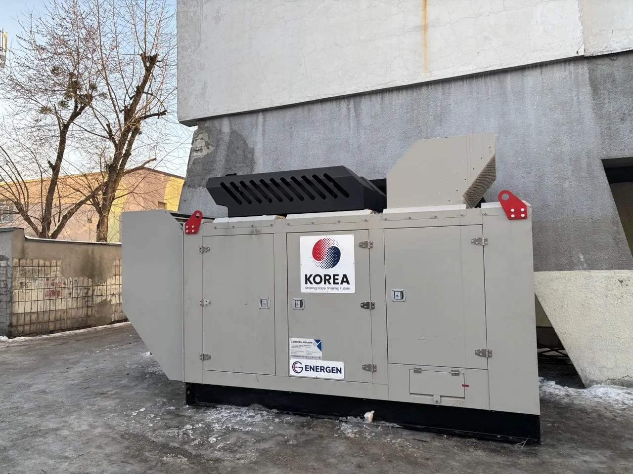 Укренерго повідомило про погіршення ситуації в енергосистемі 23 січня